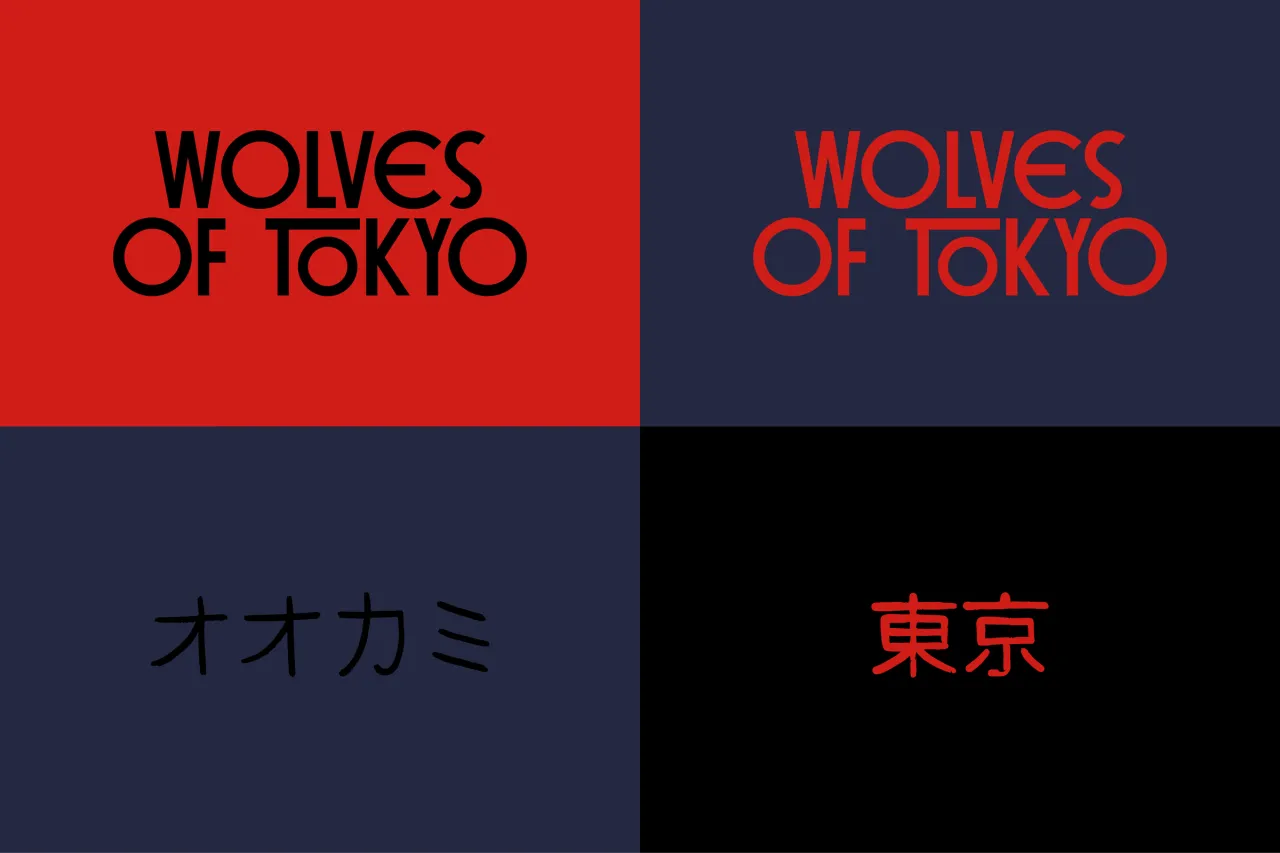 Four-panel branding grid for Wolves of Tokyo showing the restaurant's logo in English and Japanese characters in red, navy and black colourways